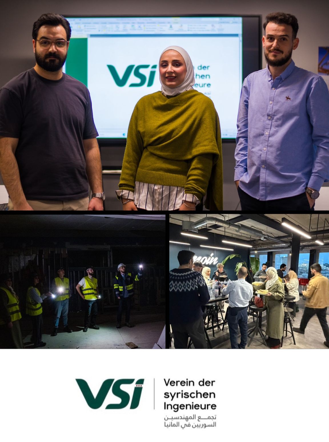 إفطار جماعي 2