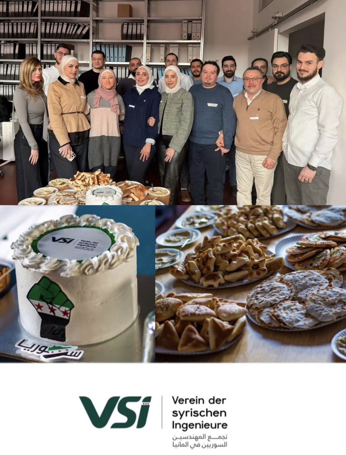 اجتماع للأعضاء