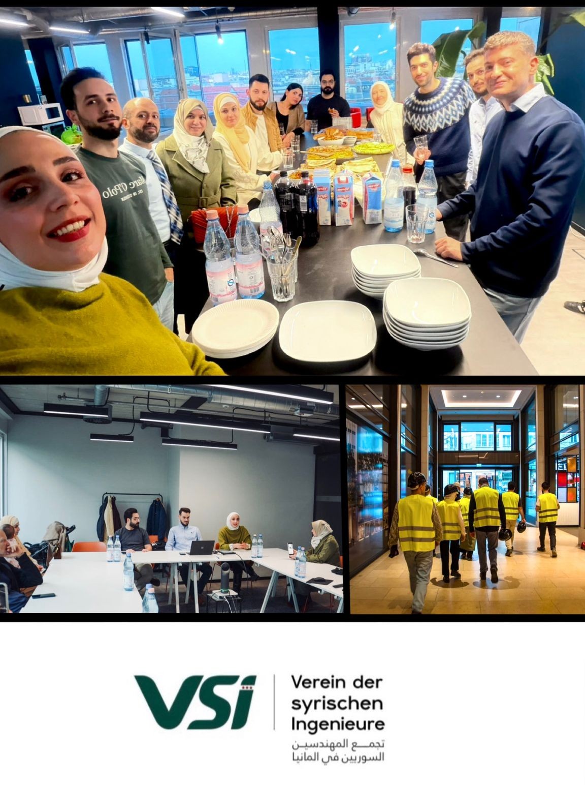 إفطار جماعي 1